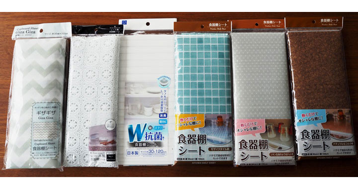 セリアの ＼貼ってはがせる吸着シート マル チバー粘着テープで貼り付けるマルチバー です。 ラップ収納やスリッパラックに使っている実用例が紹介されています。 キッチンなどのデッドスペースを有 効活用できそう！ @suzu.ismart さんのPostです