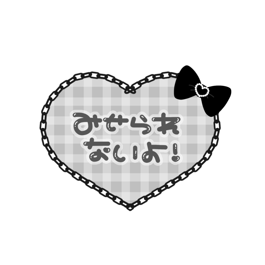 Auto face stamp - 手軽に簡単顔隠し - Google Play のアプリ