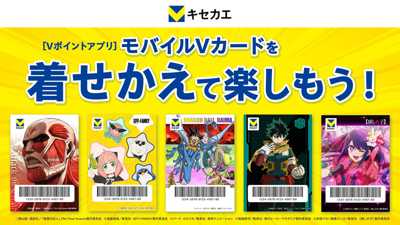 メッセージカードを作成・手作り！スマホアプリとAIでオリジナルカード作成Canva キャンバ