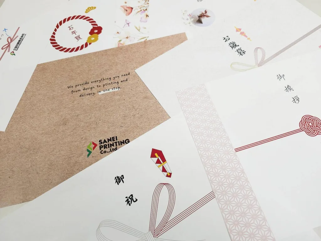 掛け紙を作成！おしゃれなデザインを自作できるAI搭載の無料アプリCanva キャンバ