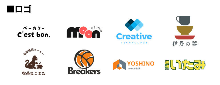 良いロゴマークをデザインするための3つのポイントヒダデザ-飛騨デザイナーアカデミ