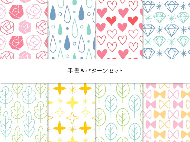 書道家のデザイン命名書 選べる和柄デザイン30種類 代筆 印刷 A4 命名紙 手書き 赤ちゃん 命名 用紙 お七夜 出産祝い ひな祭り こどもの日誕生 : 筆文字ギフト すみ花 - 通販 - Yahoo!ショッピング