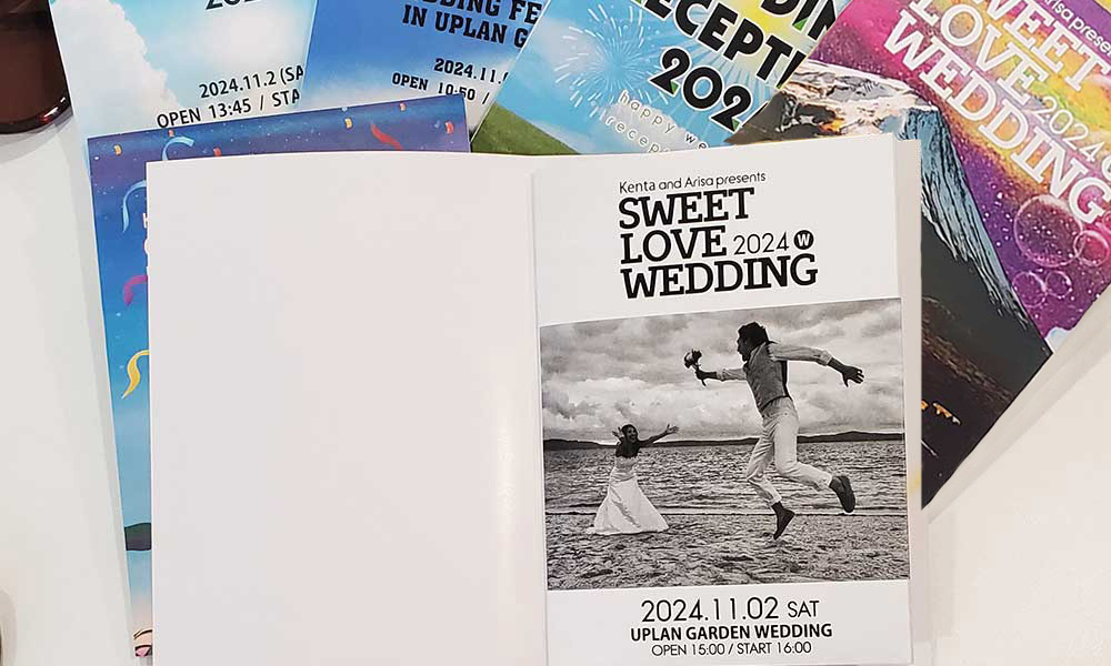 フルオーダープロフィールブックご予約フォーム