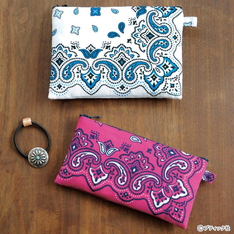 超かんたんハンカチポーチ使わないで眠っているハンカチ有りませんか？ porche