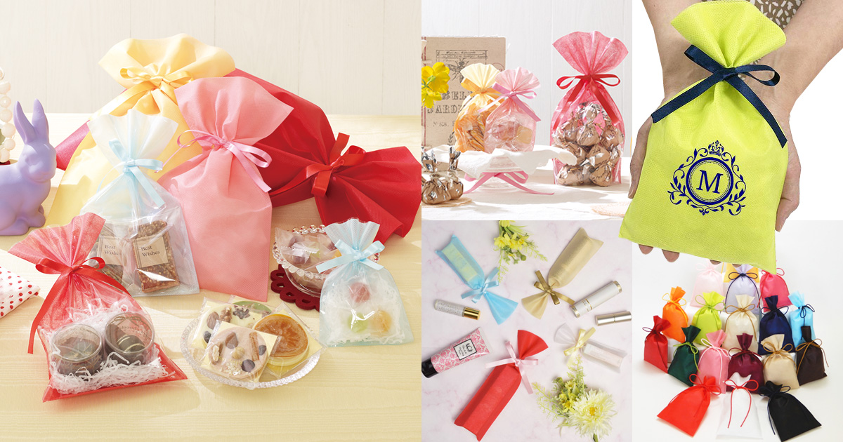 袋ラッピングが華やかに！不織布でじゃばら折りを楽しむアレンジ術とコツラッピングの森ブログ