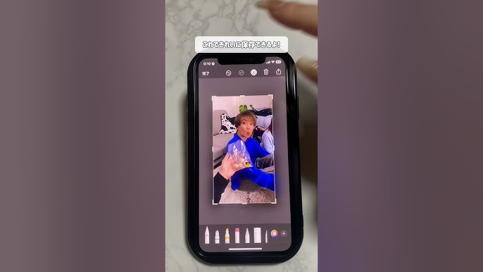 動画文字消すサイト無料で動画の不要な文字・字幕を消す-Fotor