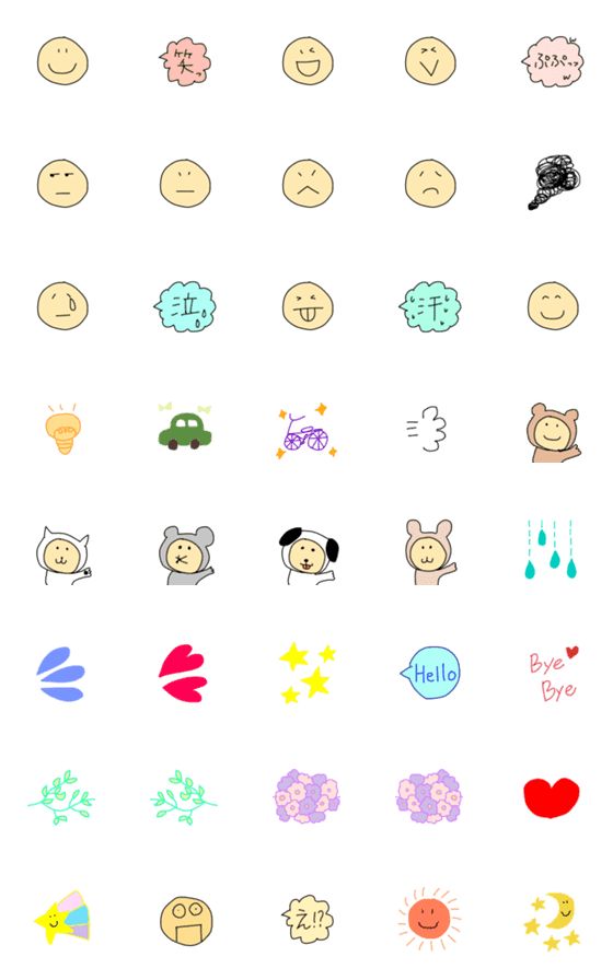 LINE絵文字『カモのかわいい棒人間・絵文字』表情いっぱいver. - illustrator カモ