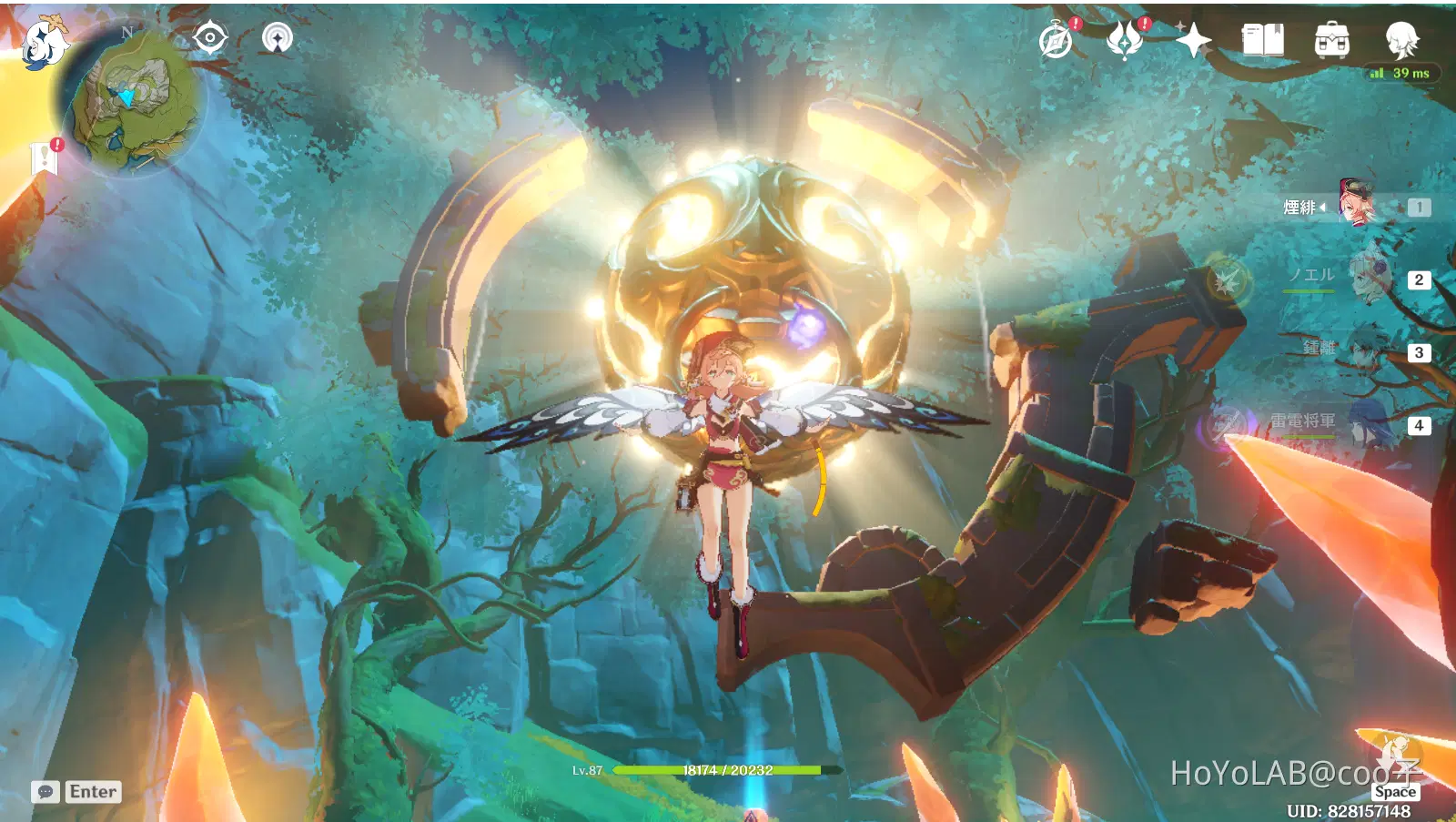 原神 螭の話 みずちのはなし の受注場所と攻略 - 原神 げんしん 攻略WikiGamerch