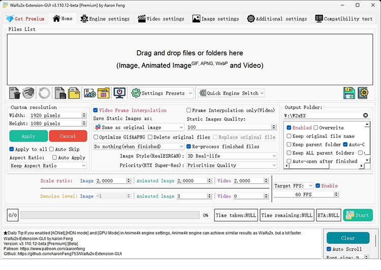無料・ロゴなし AIで動画を高画質化するフリーソフトおすすめ！ アップスケーリング動画初心者の部屋