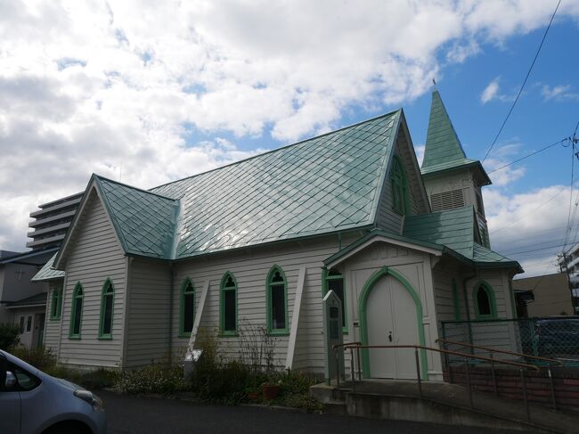 特集記事】リナワールド｜新アトラクション誕生！？ 東北最大級の遊園地で最高の思い出を | 山形