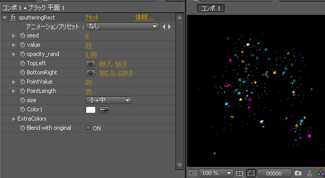 無料 AEJuice Copy Easeの使い方徹底解説！キーフレームイージングを劇的に効率化Frame World