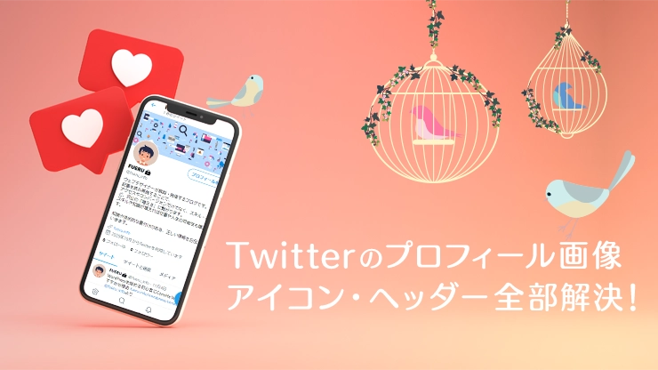 クリエイターページとマガジンのヘッダー画像サイズが変わりますnote公式