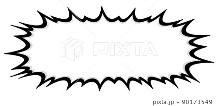 ちょっと横長の手描き風4方向ふきだし：イラスト無料