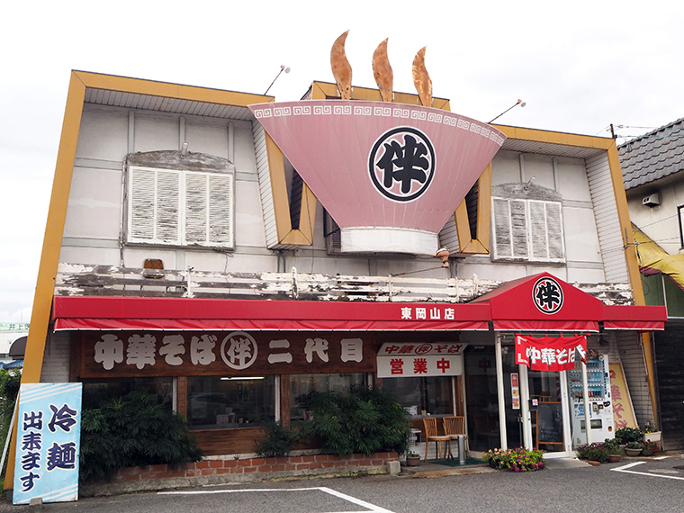 ストレージ王 中区倉田トランクルーム（バイクボックス）│岡山県岡山市中区のトランクルーム - グッドトランク