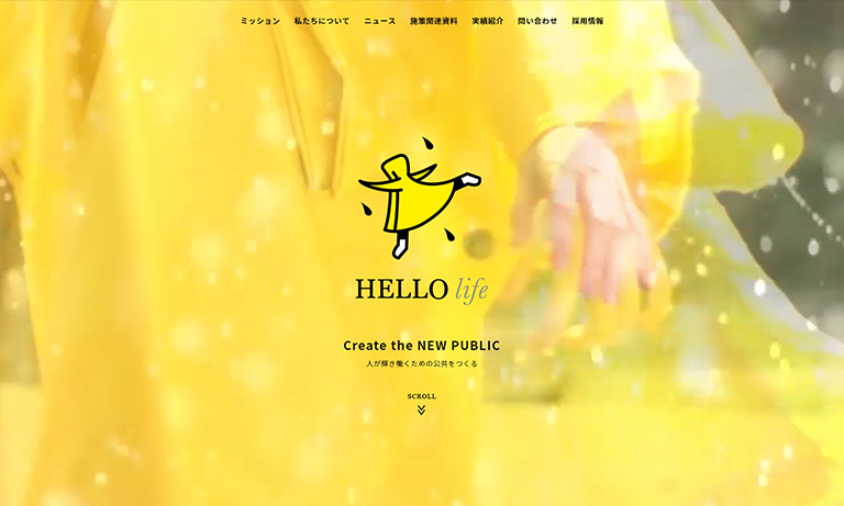 黄色のプレゼンテーションの背景 画像 - Freepikで無料ダウンロード
