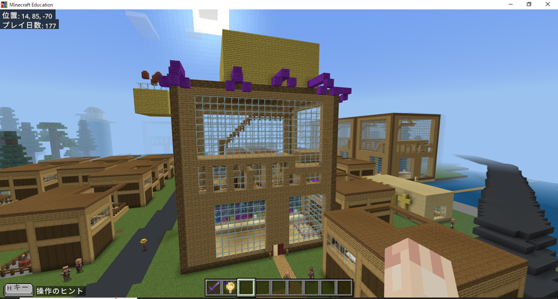 マインクラフト オシャレな木の家の作り方 建築講座