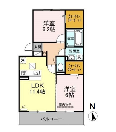 地図とコンパスの使い方 コンパス編