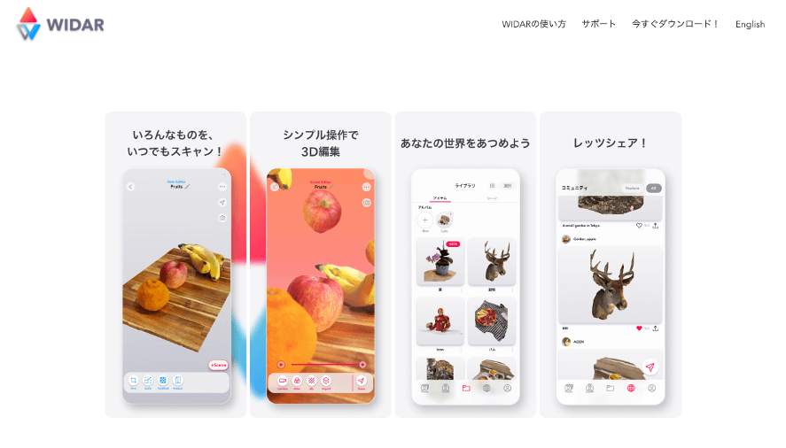 イラストや絵を売る方法：絵を売るサイトや仕事を紹介 - Shopify 日本