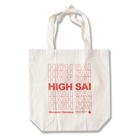 オリジナル合皮トートバッグ製作・OEM生産ユニファースト株式会社