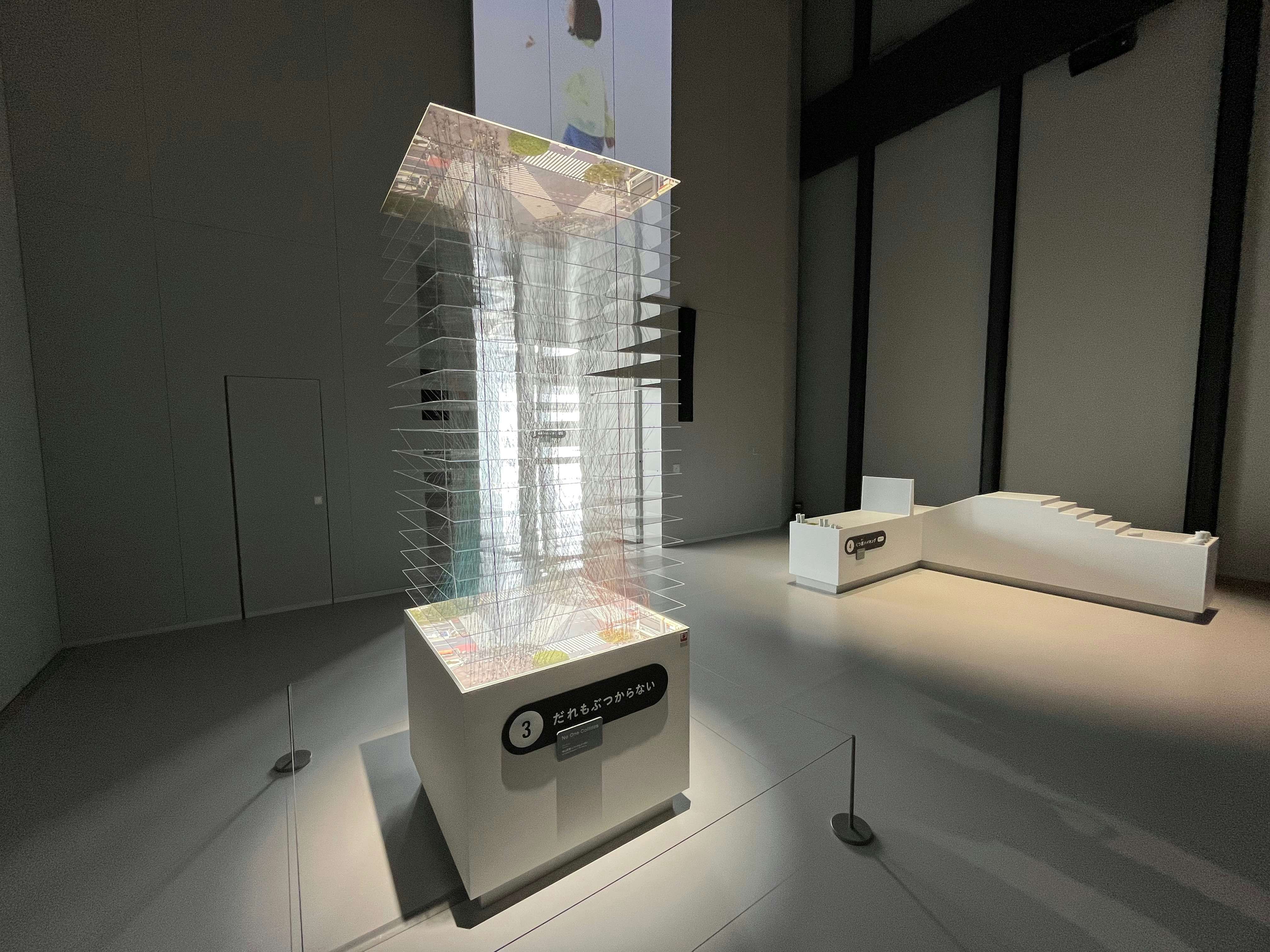 デザインあ展neo