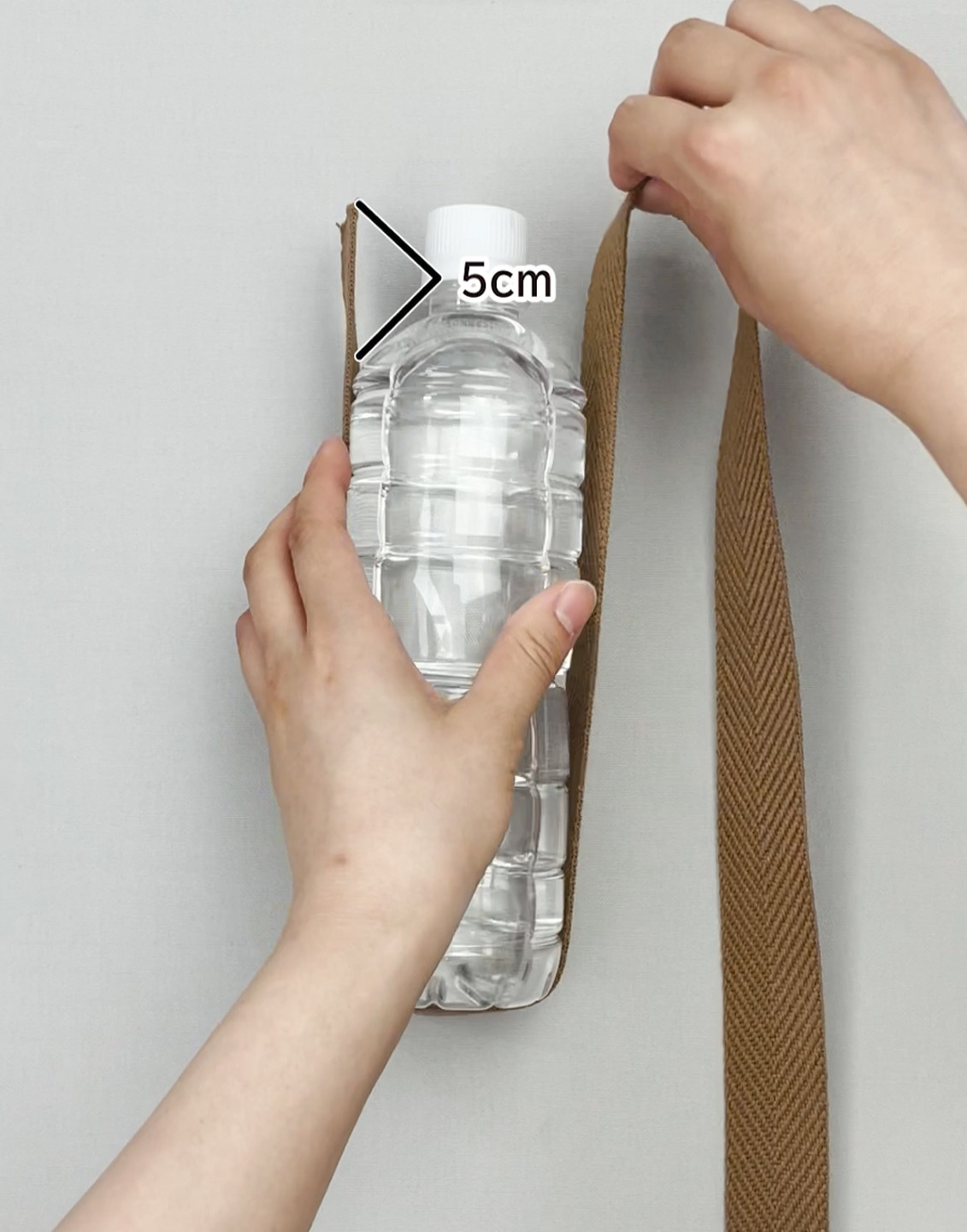 マイサイズの水筒カバーの作り方│koshirau 拵う こしらう