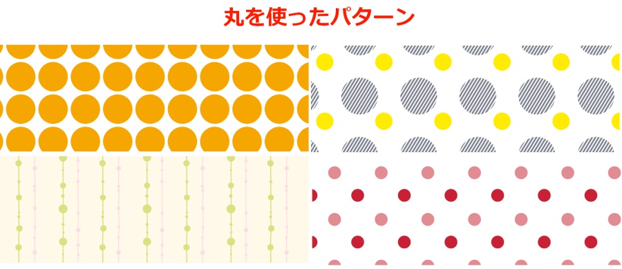 三角パターン デザイン ビジネスまたは技術プレゼンテーション テンプレート、パンフレットまたはパターン、または幾何学的な Webバナーのイラスト素材・ベクター Image 84065735