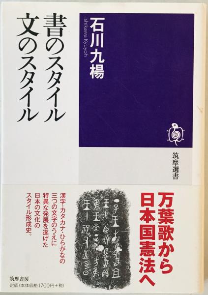 支局長からの手紙：二人の、二つの祖国 ／兵庫 | 毎日新聞