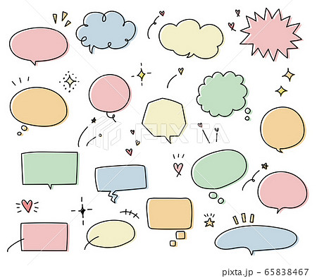 おしゃれな色の吹き出し素材のセット イラスト素材6482287- フォトライブラリ