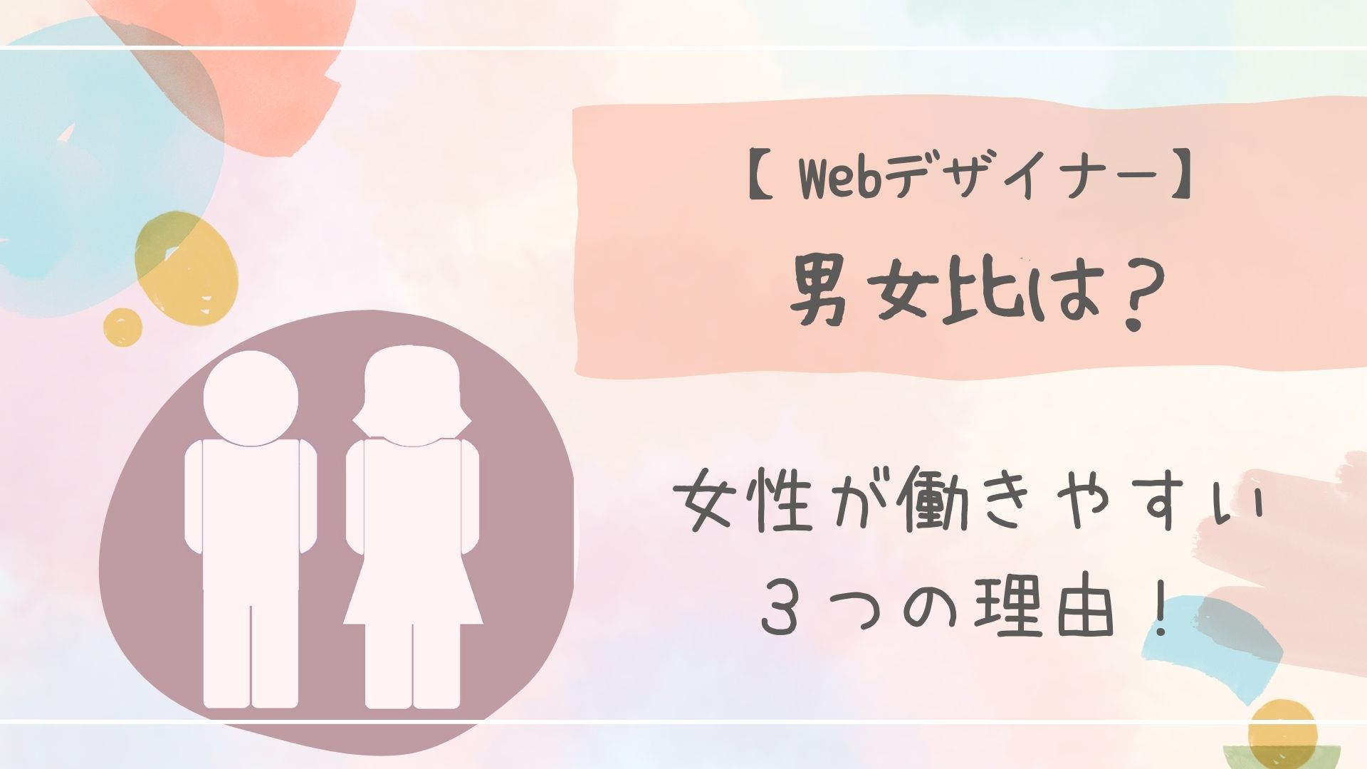 ストックフォトクリエイターの特徴とは - デジカメ Watch