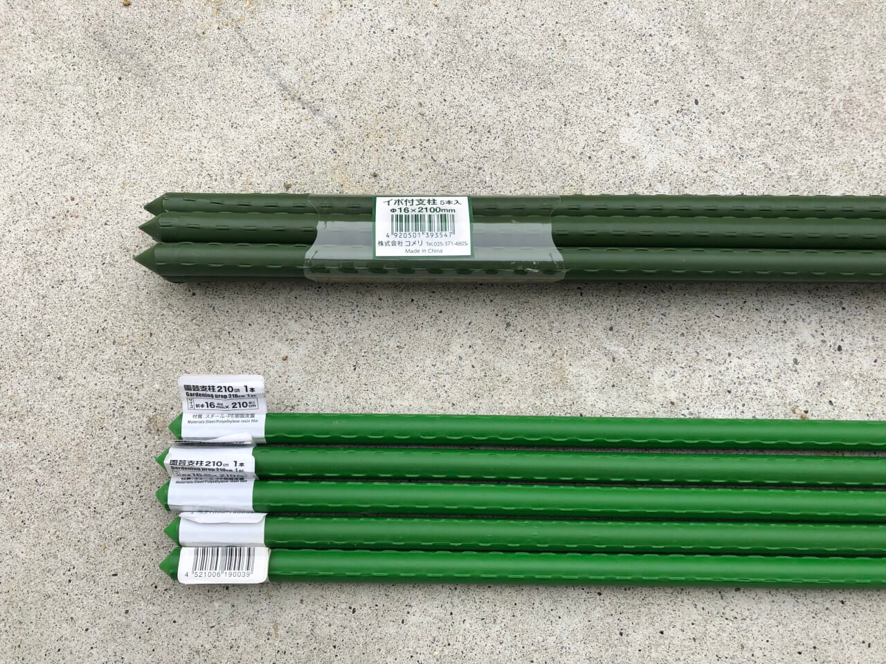 Seriaの葉ダレ防止リングが意外と使えるともの寄せ植えガーデニング