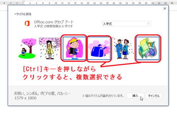 雨の日を楽しむ！かわいい梅雨のイラスト特集☔️🌈