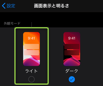 iOS 17 連絡先のポスターを作成する方法。電話やNameDropでオリジナルの画面を相手に表示できるできるネット