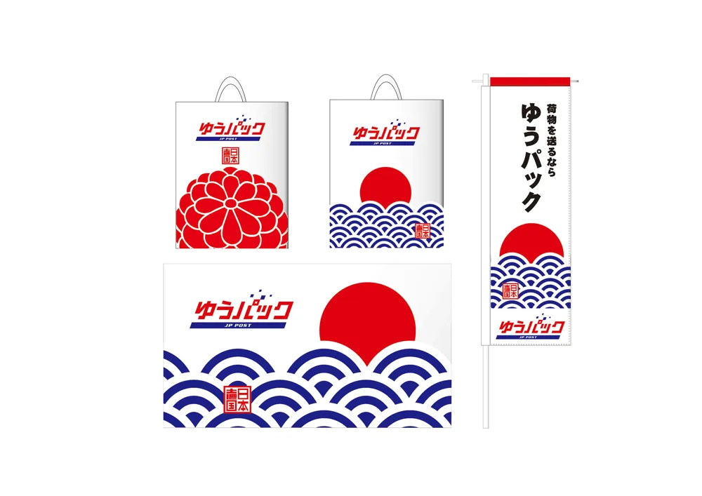 ARIGATOの魅力 - Appareal&Dining ARIGATO