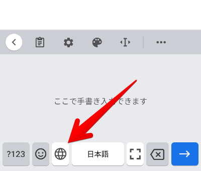 無料 写真の人を消すアプリおすすめ７選！課金なしで使える方法も紹介 2025年最新