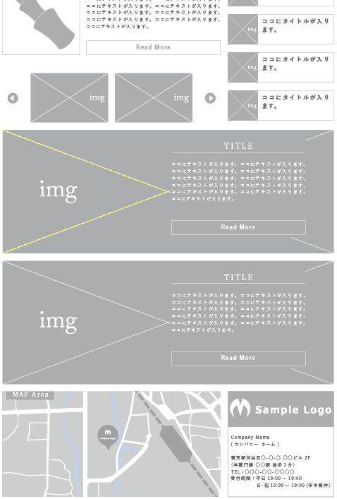 Illustratorを使ってフレーム枠を作ろう！ソフトの操作.com