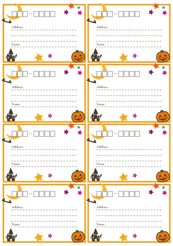 花柄の入ったかわいい宛名シール・ラベルのテンプレートのデザイン無料イラスト素材TemplateBox