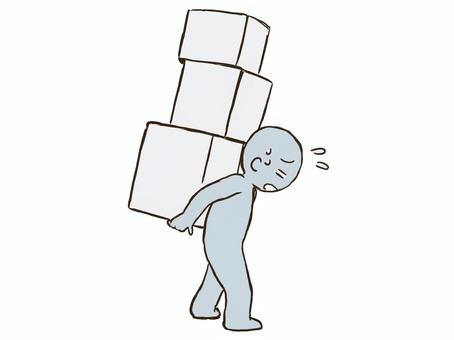 703 背負う High Res Illustrations - Getty Images重荷, 背負う 荷物, 持ち上げる