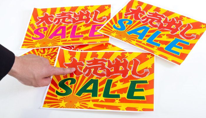 DMとチラシの違いを徹底比較、基本的な作成手順も解説