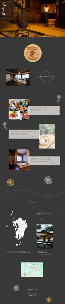 高品質なデザインカンプ コーディング練習におすすめ！ - Webデザインとかコーディングを勉強中の方に届けたいTipsを発信するブログ