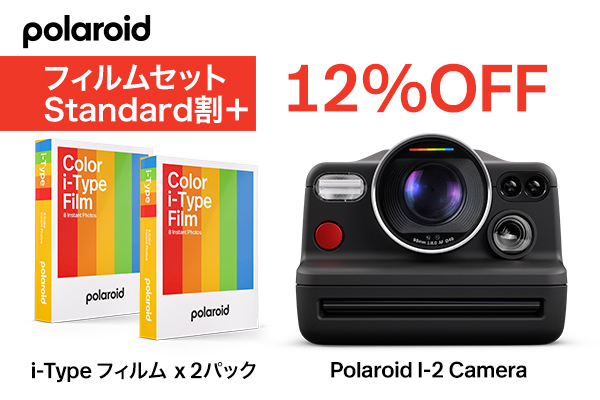 インスタントカメラの新モデル「Polaroid I-2」がまもなく先行予約開始Dream Seed