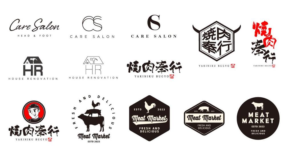 企業応援キャンペーン○オリジナルロゴデザインを作成します！○ロゴ作成の外注・デザイン代行ランサーズ