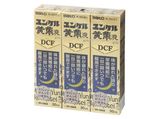 楽天市場】＜特売SALE＞ユンケル 佐藤製薬 ユンケルローヤル・C3 30ml×30本セット