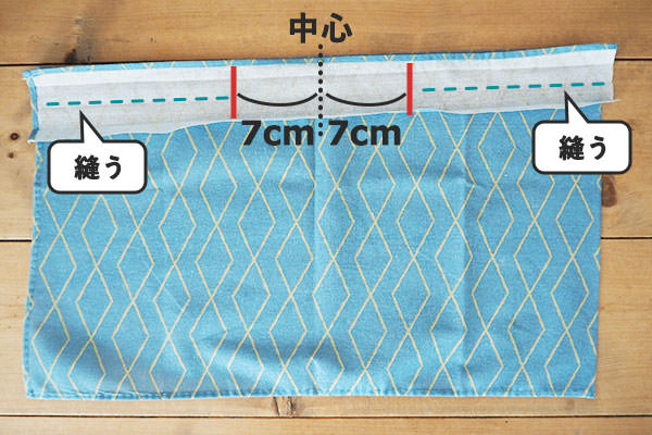 手ぬぐいで作る名古屋帯 持ち込みオーダー和装小物 帯・半襟寿々女キモノ 通販 10650753Creema クリーマ