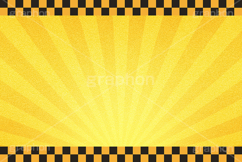 テッテレーの効果音！ドッキリ大成功に使える効果音！ フリー素材- YouTube