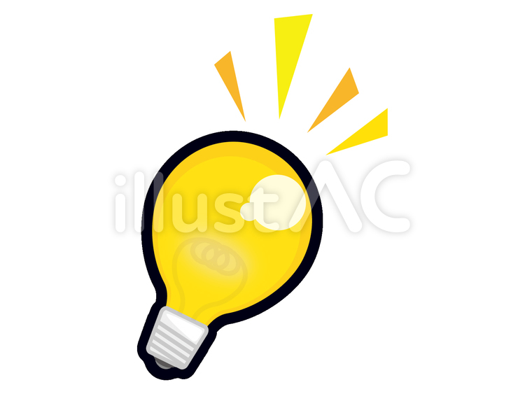 かわいい ひらめき 素材イラスト・フリー素材なら「シンテリ」