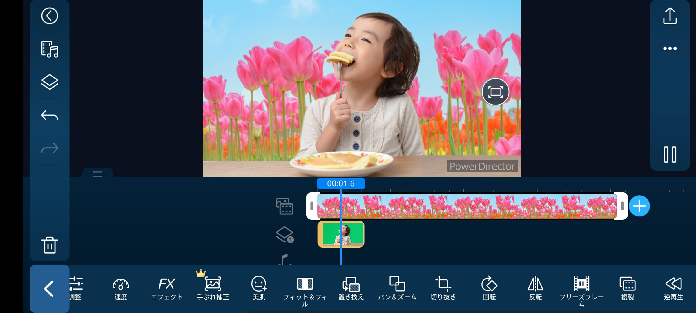 OBSでグリーンバックの背景を透過するやり方