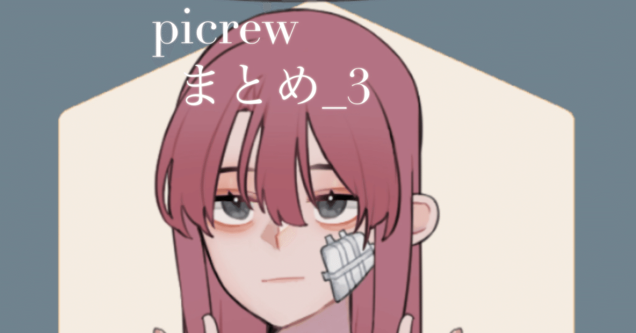 バレル研磨 研磨機、研磨材、研磨石、コンパウンド を主とする株式会社チップトン