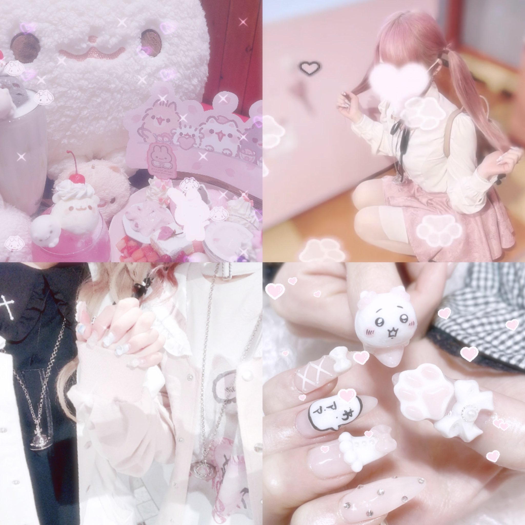 2025最新 インスタストーリーの可愛いGIFスタンプ68選 ♡検索ワードや探し方も！fasme ファスミー