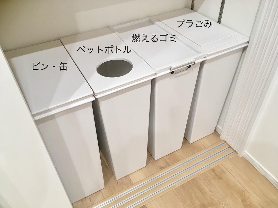 ゴミ袋スタンド 45リットル スリム フタ付き ゴミ袋ホルダー ごみ箱 ゴミ箱 分別 缶 ペットボトル タワー 山崎実業 ホワイト ブラック 白 黒スリム蓋付き分別