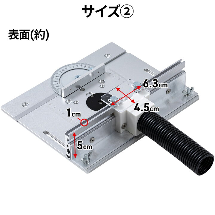 wood working トリマーテーブルの集塵ポート作成 diytrimmerwoodworking - YouTube